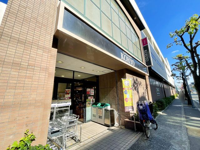 3LDK Detached House for Sale near Mukonoso Station, Amagasaki - Thumbnail 4