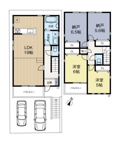 Modern 4LDK House for Sale in Kobe Nada-ku, Hyogo - Thumbnail 2