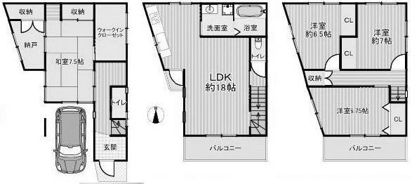 4SLDK Detached House for Sale in Takatsuki, Osaka - Thumbnail 3