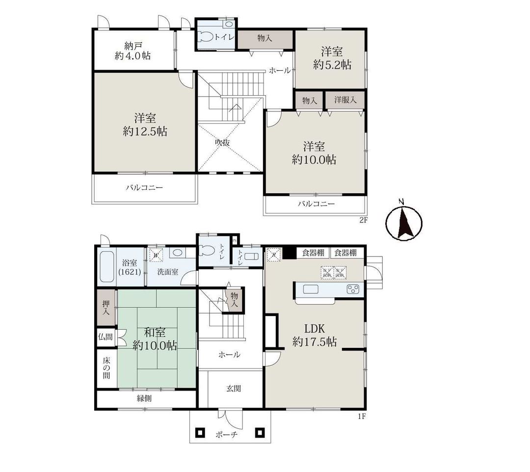 4LDK House for Sale in Kizugawadai, Kizugawa City - Thumbnail 4