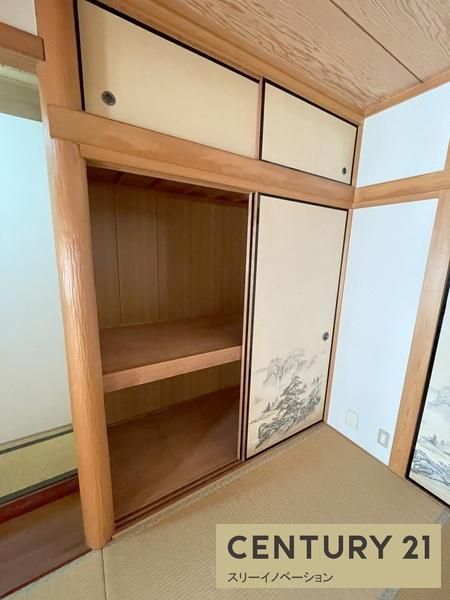 3SLDK Detached House for Sale in Taisho Ward, Osaka - Thumbnail 4