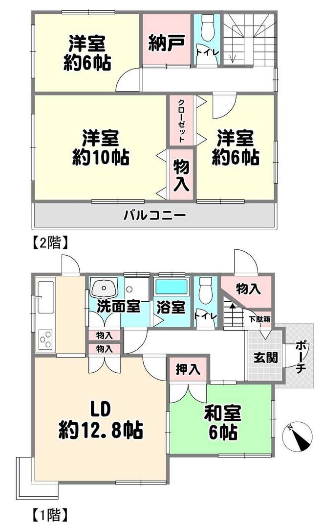 Vacant 4SLDK House in Sanda City, Hyogo - All Electric & South Facing - Thumbnail 3