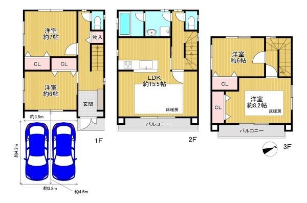 4LDK Detached House for Sale in Higashiosaka, Osaka - Thumbnail 4