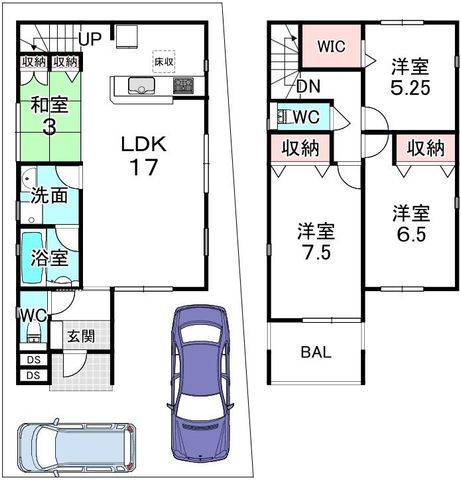 Modern 4LDK House in Habikino, Osaka | 2023 Build - Thumbnail 3