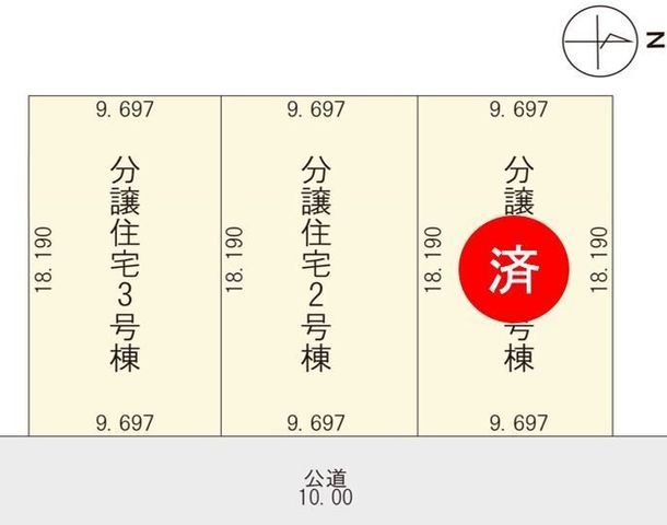 4LDK House for Sale Near Satsunai Station, Makubetsu, Hokkaido - Thumbnail 3