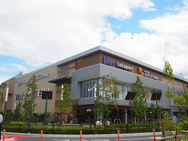 4SLDK Detached House for Sale in Kadoma, Osaka - Thumbnail 4