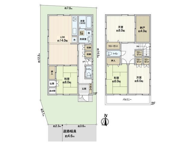 4SLDK Detached House for Sale in Kadoma, Osaka - Thumbnail 3