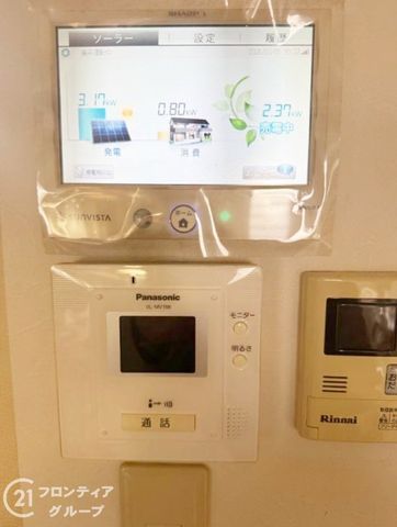 3LDK Detached House with Solar Power in Kyoto Yamashina - Thumbnail 3