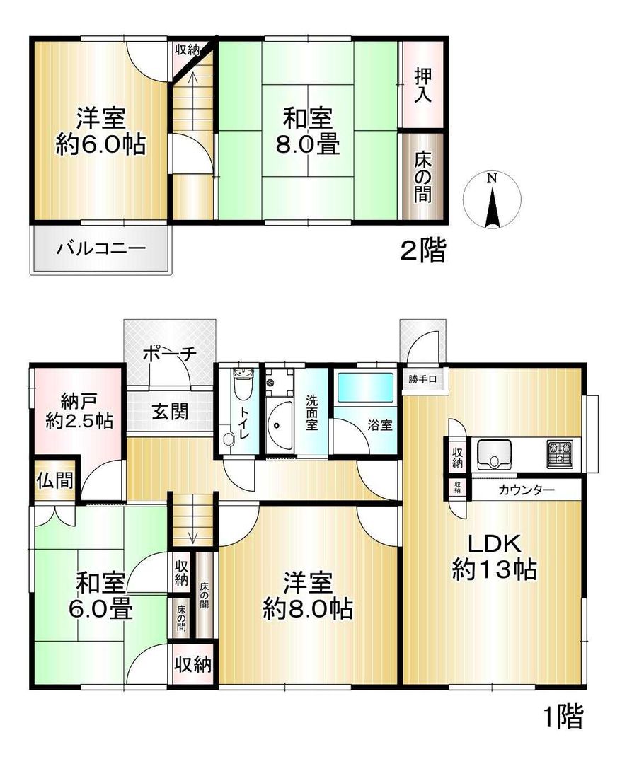 4SLK House for Sale in Nara City, Nara Prefecture - Thumbnail 4