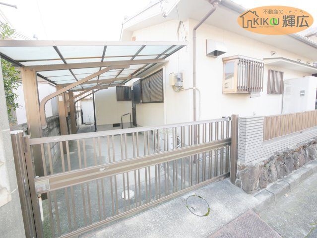 4LDK Detached House for Sale in Kakogawa, Hyogo - Thumbnail 2