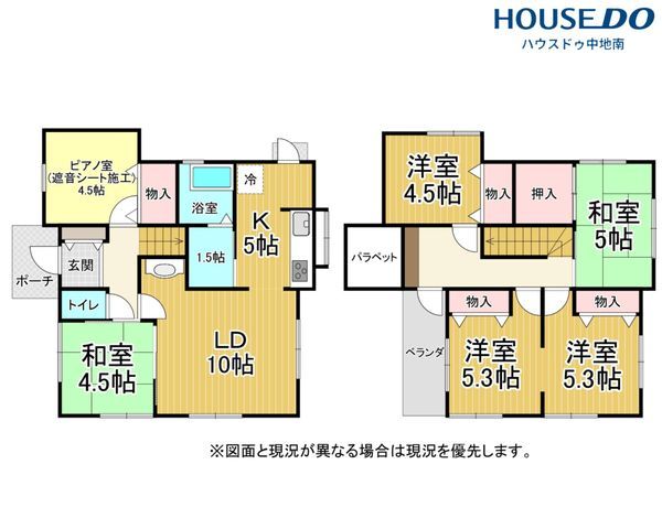 6LDK Detached House for Sale in Himeji, Hyogo - Thumbnail 2