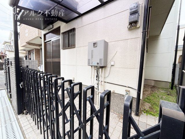 4LDK Detached House for Sale in Itami City, Hyogo - Thumbnail 3