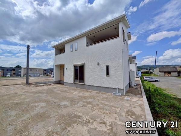 4LDK House for Sale in Kirishima City, Kagoshima - Thumbnail 2
