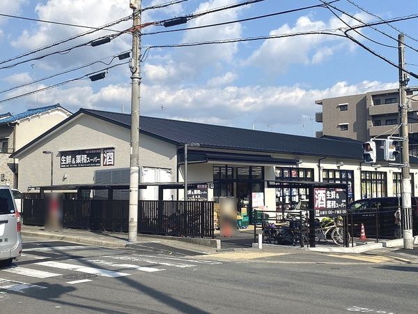 4SLDK House for Sale in Kita-ku, Kyoto City - Thumbnail 4