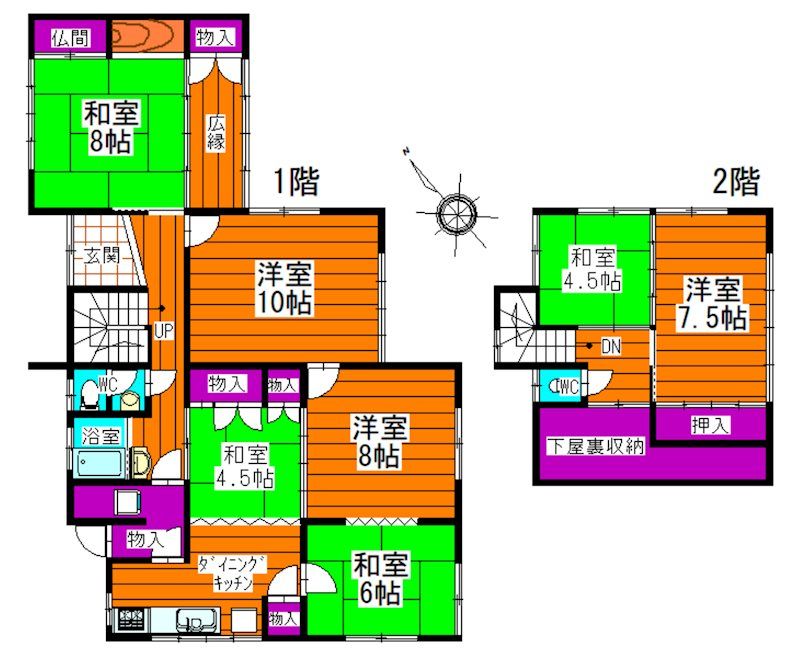 7DK House for Sale Near Shiroko Station in Suzuka - Thumbnail 4