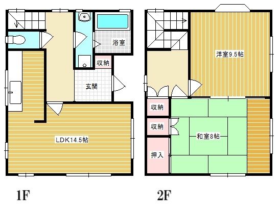 2LDK House for Sale in Nachikatsuura, Wakayama - Thumbnail 4