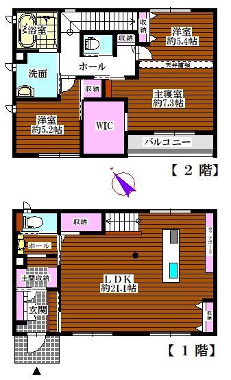 2LDK Detached House for Sale in Suzuka, Mie - 105 sqm - Thumbnail 3
