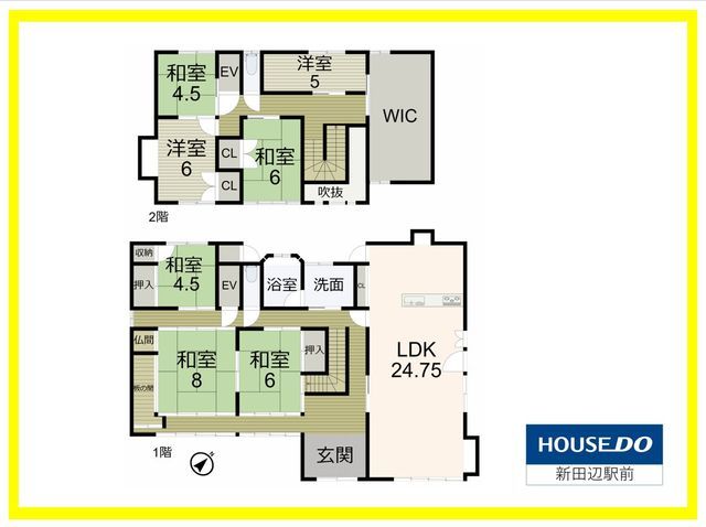 7SLDK House for Sale in Kizugawa City, Kyoto - 312.98 sqm - Thumbnail 2