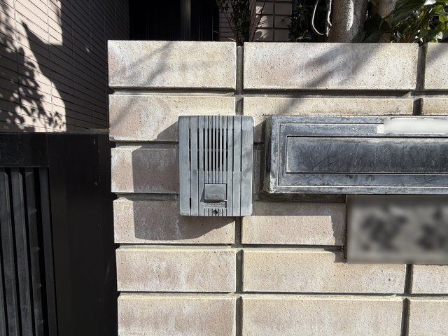 5LDK Family Home with Garage Near Sonoda Station, Amagasaki - Thumbnail 3