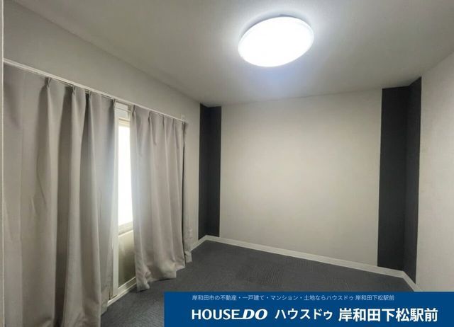 2DK Terrace House for Sale in Kishiwada, Osaka - 8.8 Million Yen - Thumbnail 2