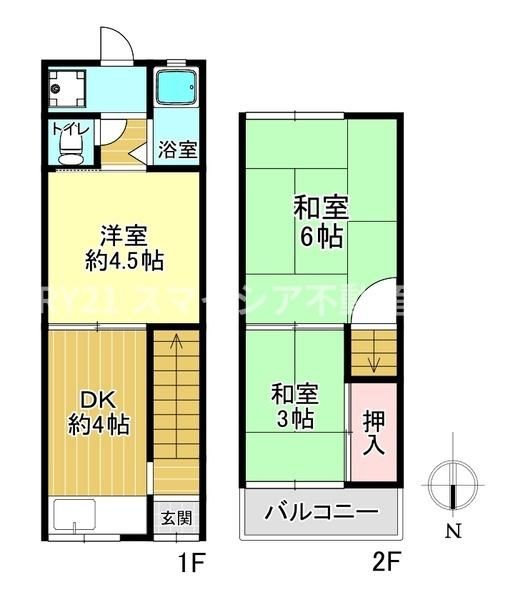 Terrace House for Sale in Moriguchi, Osaka - 3DK, Tenant Occupied - Thumbnail 2