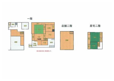 444 Shishijima An old private house that was used as a filming location for a movie with a store / Mitoyo City — Image 1, Mitoyo, Kagawa