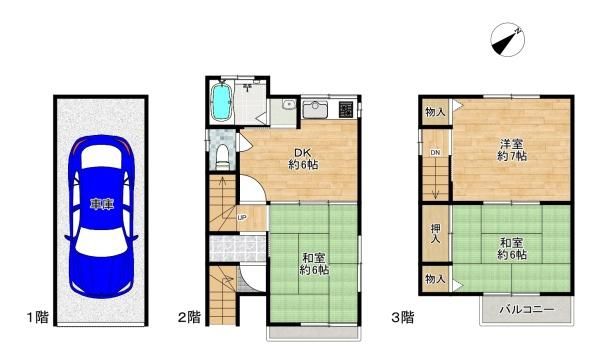 3DK House for Sale in Higashiyodogawa-ku, Osaka - 71.46 sqm - Thumbnail 4
