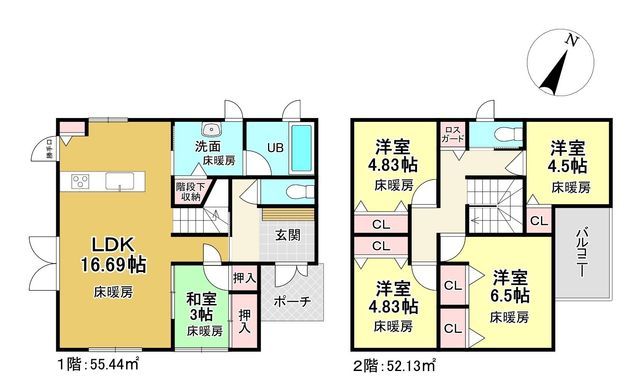 5LDK House for Sale in Komono-cho, Mie Prefecture - Thumbnail 3