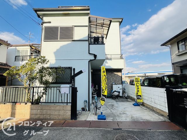 5SLDK Family Home in Itami with 2023 Renovations | 153.89 sqm - Thumbnail 3