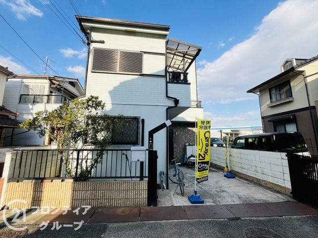 5SLDK Family Home in Itami with 2023 Renovations | 153.89 sqm - Thumbnail 2