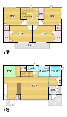 4SLDK Long-Term Excellent Home with Solar Power in Shimonoseki - Thumbnail 3