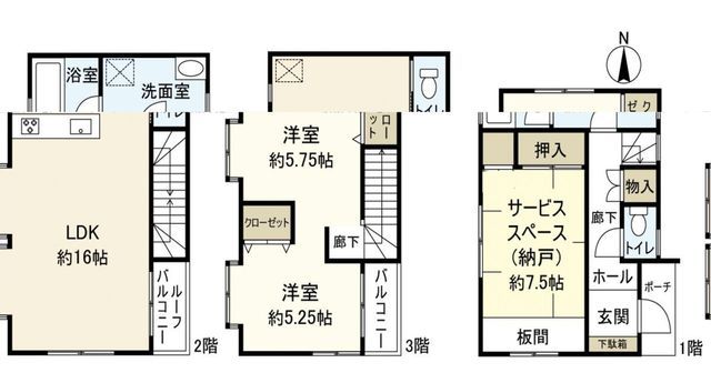 2SLDK Wooden House for Sale in Amagasaki, Hyogo - 87.14 sqm - Thumbnail 2