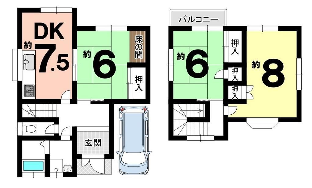 Osaka Nose Town 3DK House for Sale with 11% Yield - Thumbnail 2