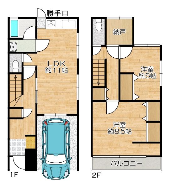 Renovated 2SLDK House near Komagabayashi Station, Kobe - Thumbnail 2