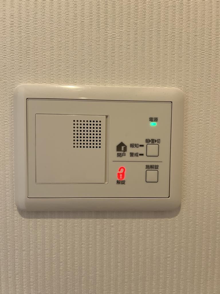 Modern 3LDK House for Sale in Neyagawa City, Osaka - Thumbnail 2