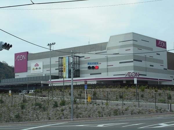 Spacious 8DK House in Wakayama City for Sale - Thumbnail 3