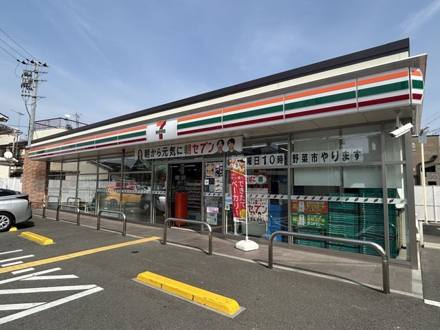 5LDK Detached House for Sale in Tarumi Ward, Kobe - Thumbnail 4