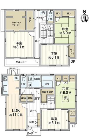 5LDK Detached House for Sale in Tarumi Ward, Kobe - Thumbnail 3