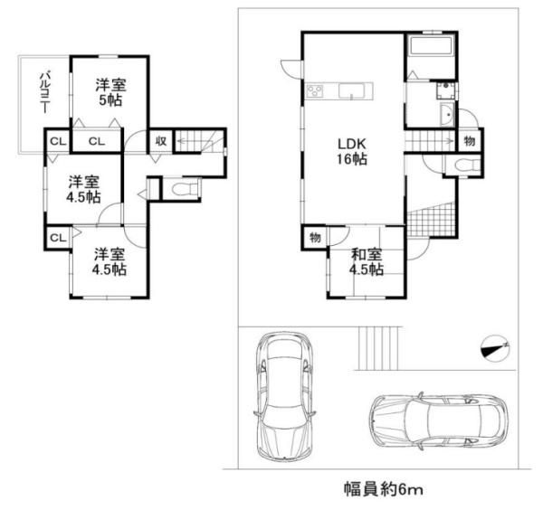 4LDK Detached House for Sale in Hashimoto, Wakayama - Thumbnail 4