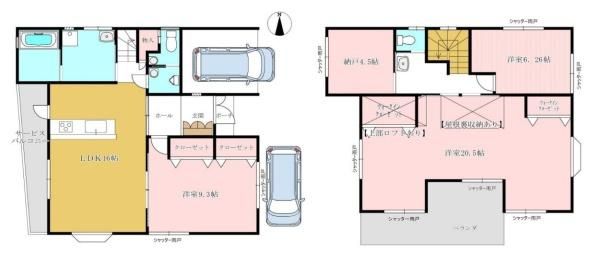 3SLDK House for Sale in Higashi Ikoma, Nara | 140.76 sqm - Thumbnail 2