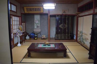 Chikujocho No.66 - Property details - Chikujocho empty house bank site — Image 2, Chikjo, Fukuoka