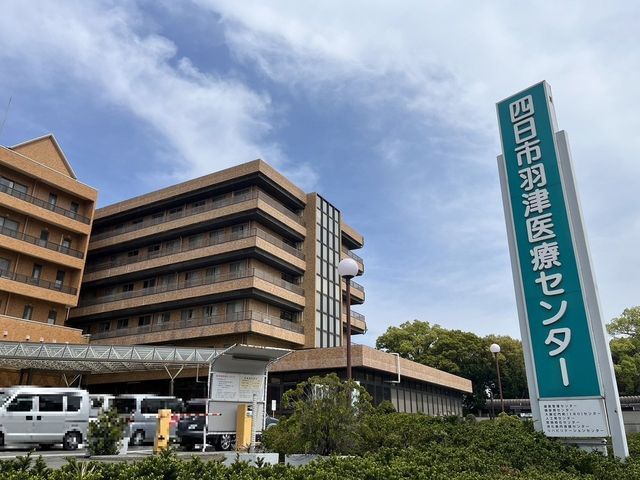 3LDK House for Sale in Yokkaichi, Mie Prefecture - Thumbnail 3