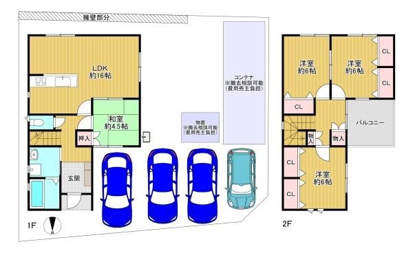 4LDK Detached House for Sale in Daito City, Osaka - Thumbnail 2