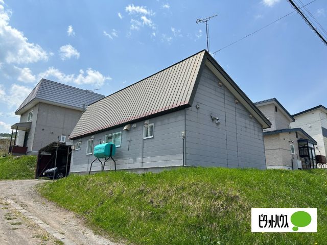 Property in Akabira, Japan