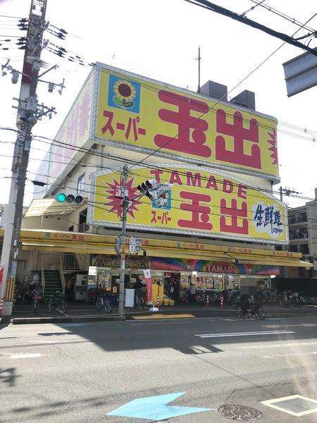 8LDK Corner Lot House for Sale in Higashi-Osaka, Osaka - Thumbnail 4