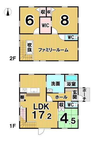 3LDK House for Sale in Makubetsu-cho, Hokkaido with Large Garden - Thumbnail 3