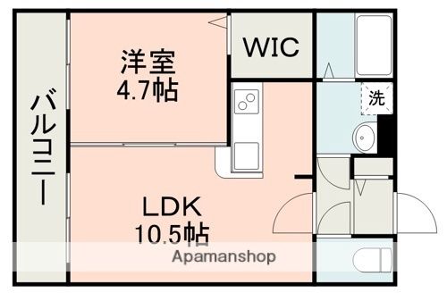 Kita - Main Image