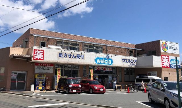 Modern 4LDK Corner Lot House in Matsubara, Osaka - Built 2016 - Thumbnail 3