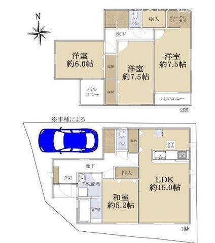 Modern 4LDK Corner Lot House in Matsubara, Osaka - Built 2016 - Thumbnail 2