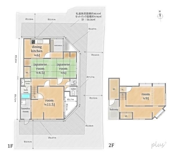 4SDK Wooden House for Sale in Ukyo Ward, Kyoto - Thumbnail 2